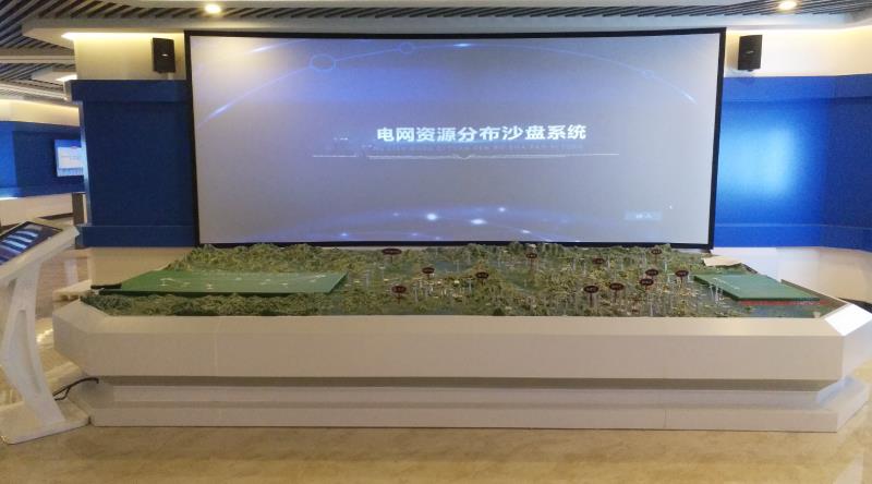 微信图片_20200904154548.jpg