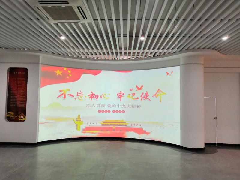 微信图片_20200904160930.jpg