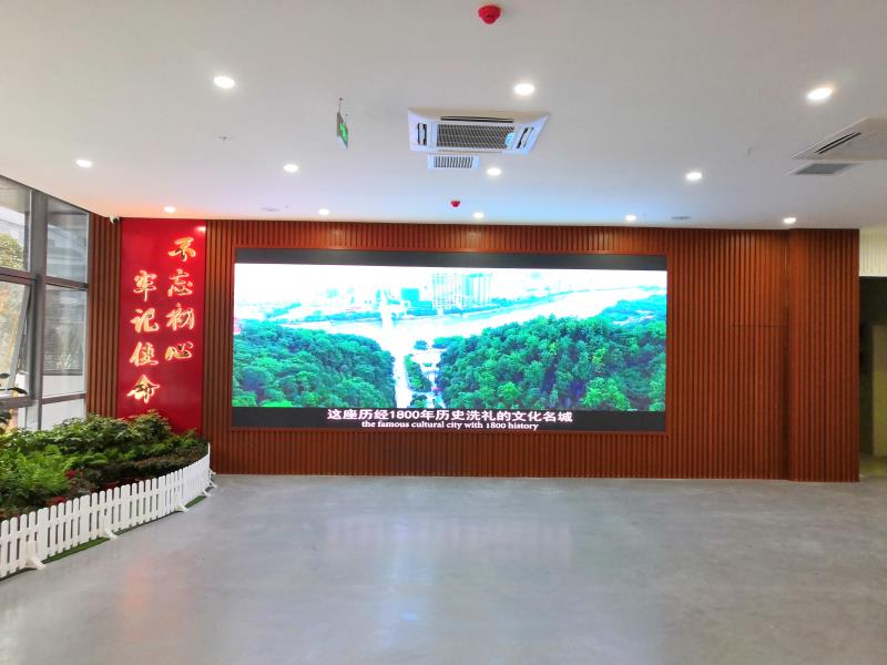 微信图片_20200904160922.jpg
