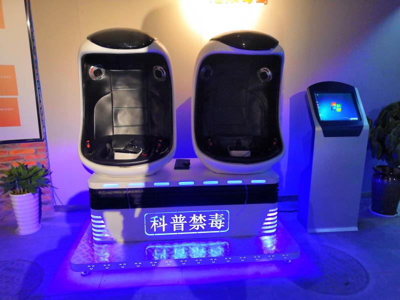 微信图片_20200909142500.jpg