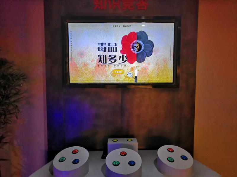 微信图片_20200909142504.jpg