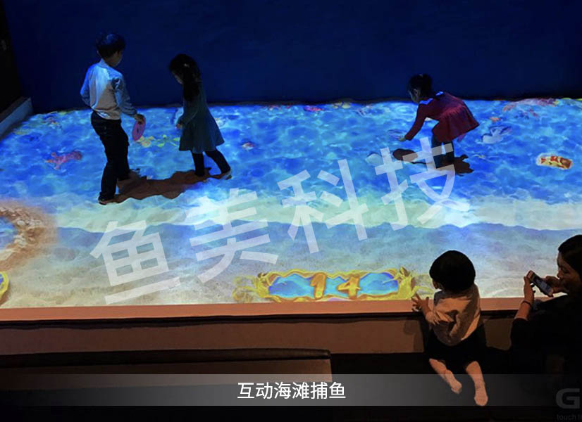 互动海滩捕鱼